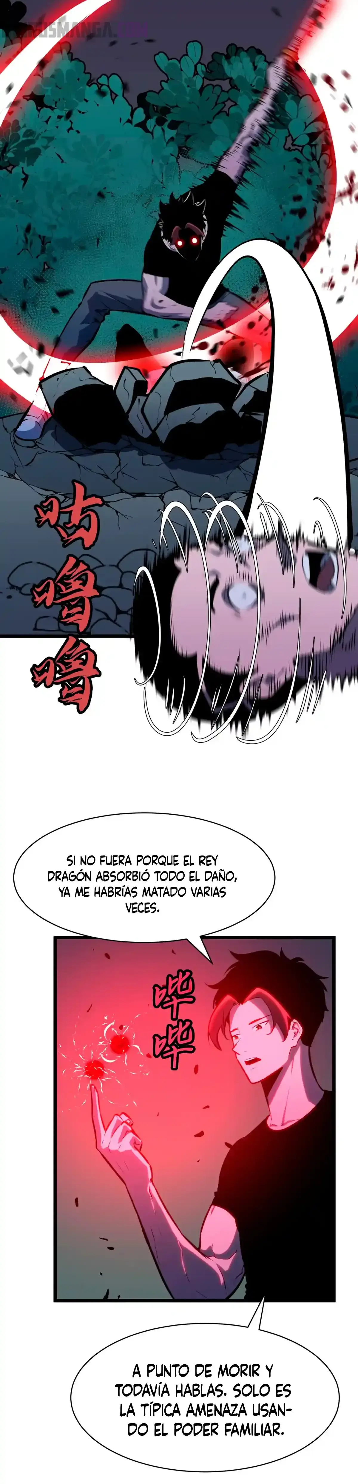 El Rey Dragón Que Anticipa y Resiste Todo > Capitulo 10 > Page 111